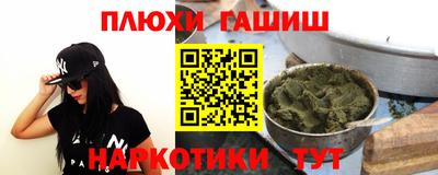 ALPHA PVP Гагарин