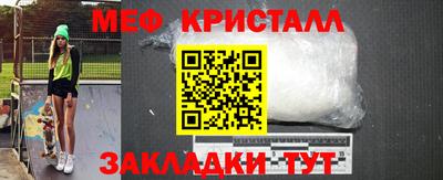 ALPHA PVP Гагарин