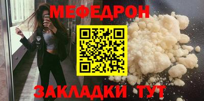 амф Гай