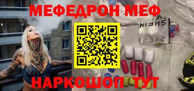 амф Гай