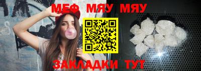 тгк Гатчина