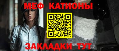 тгк Гатчина
