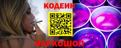 амф Гай