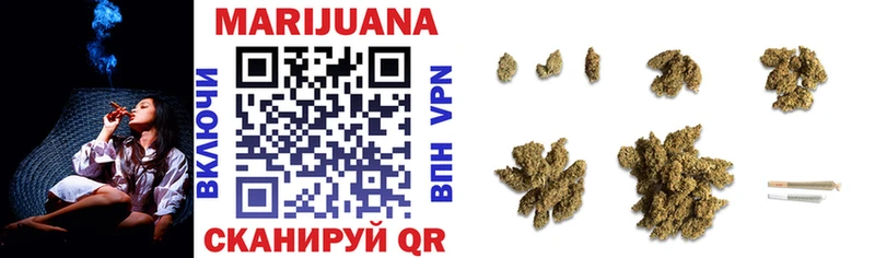 где найти наркотики  Электросталь  blacksprut как войти  Марихуана Amnesia 